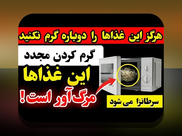 چالش‌ها و راهکارهای گیمینگ ابری آینده ایران: همدلی و نقشه عملی برای عبور از موانع